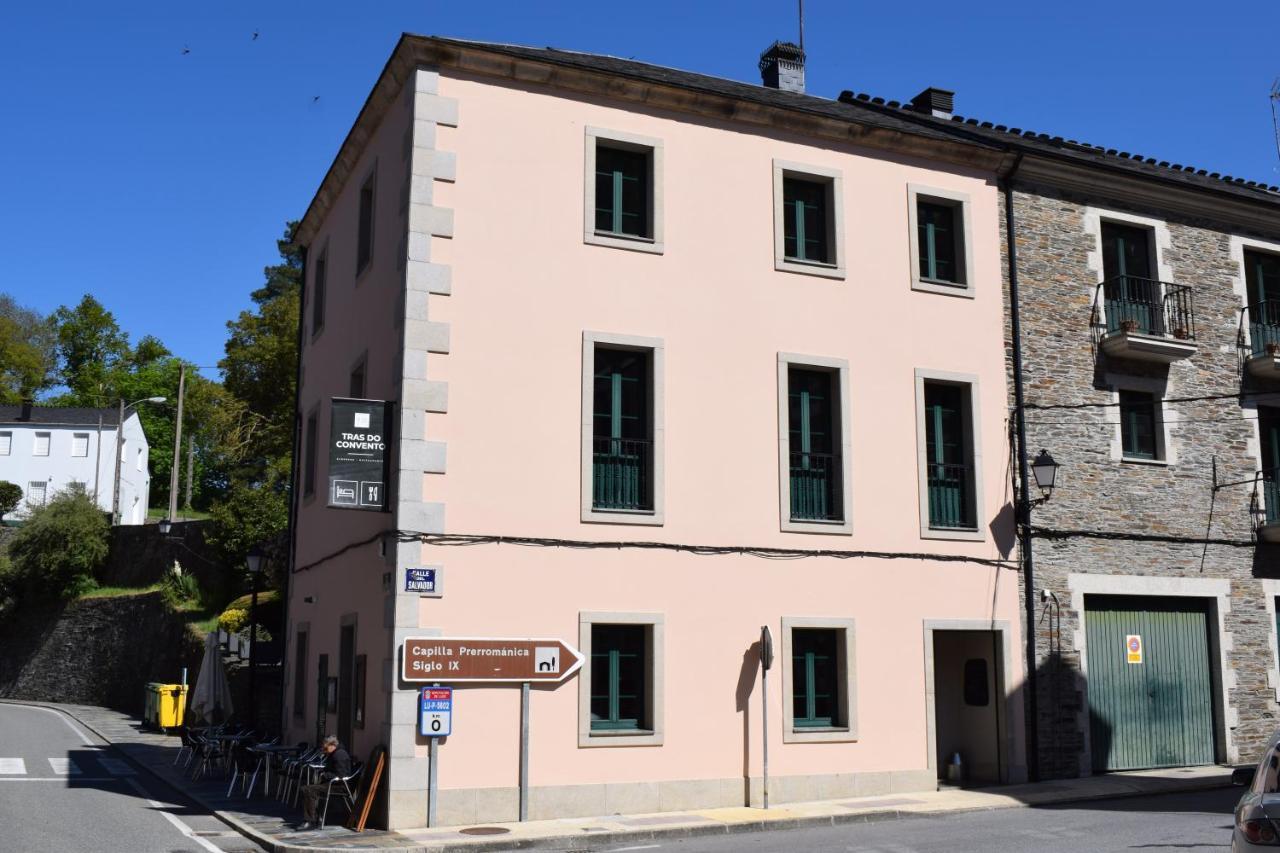 Tras Do Convento Hostel Samos Εξωτερικό φωτογραφία