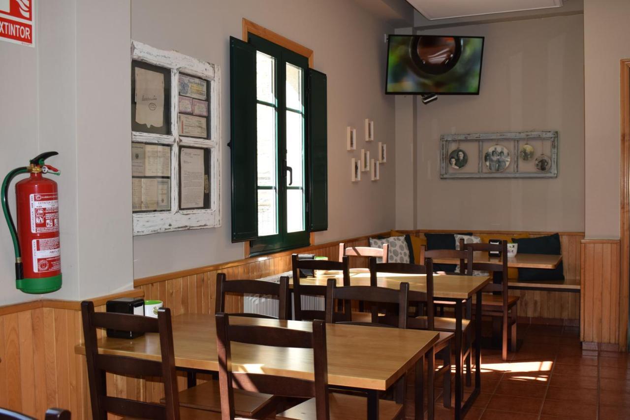 Tras Do Convento Hostel Samos Εξωτερικό φωτογραφία